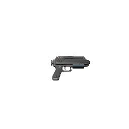 DC-17 in-game weapon image