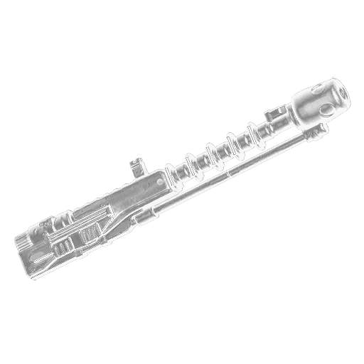 Basic Adjuster in-game Armory icon